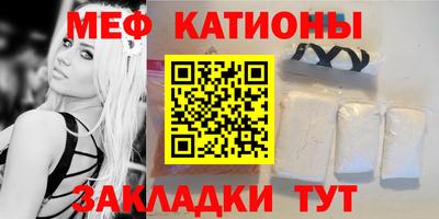 герыч Кунгур