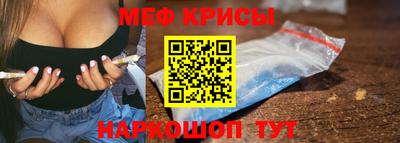 прущая мука Кулебаки