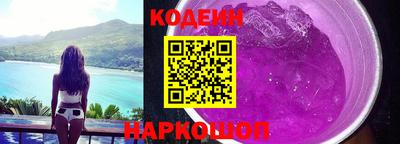 марихуана Кумертау