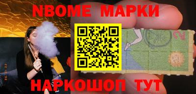 прущая мука Кулебаки