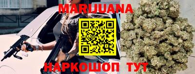 герыч Кунгур