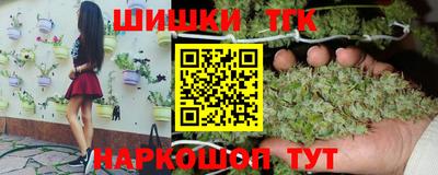 прущая мука Кулебаки