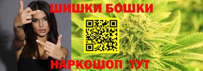 марихуана Кумертау