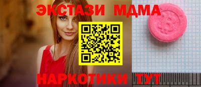 марихуана Кумертау