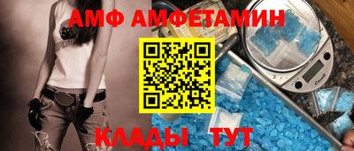 марихуана Кумертау