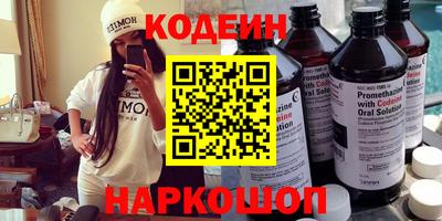 герыч Кунгур