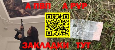 герыч Кунгур