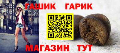 герыч Кунгур