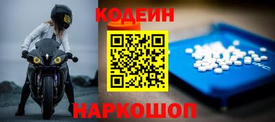 герыч Кунгур