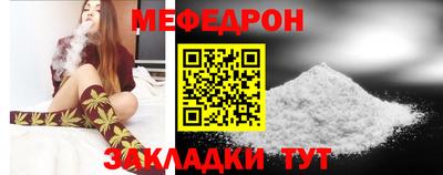 герыч Кунгур