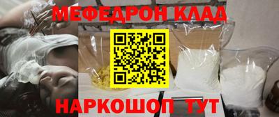 герыч Кунгур