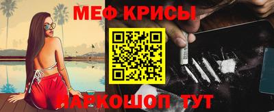 марки nbome Ливны